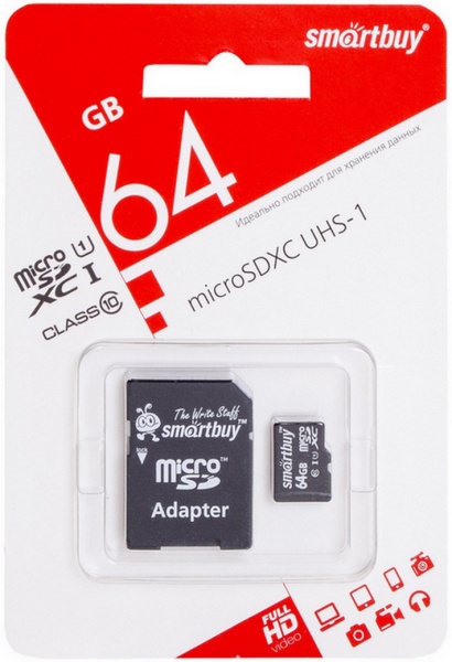 Карта памяти micro-SD SmartBuy 64GB Class 10 UHS-I (SDXC) (без адаптера)