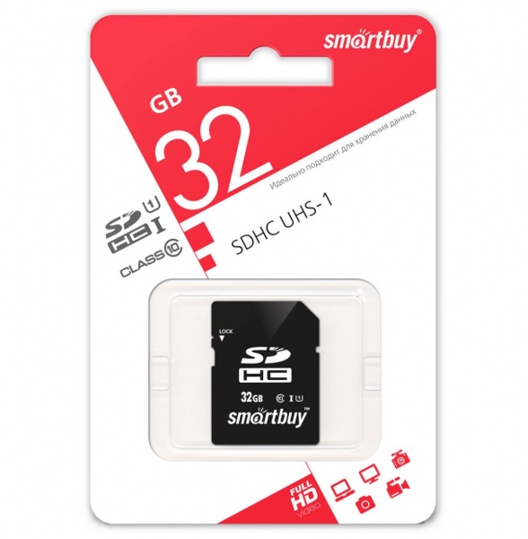 Карта памяти SD SmartBuy 32GB Class 10(SDHC)